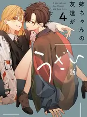 舞台正中央 音乐综艺在线观看