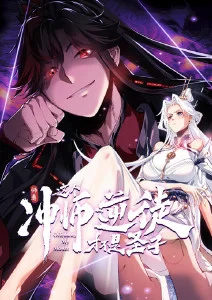 经典佳片第四名 手机免费在线观看